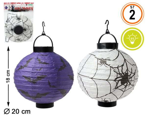 BALÃO LANTERNA HALLOWEEN EM PAPEL  20CM